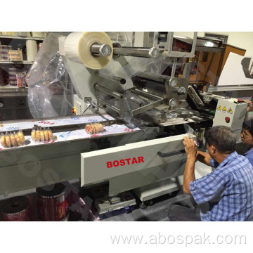 Automatic dumpling horizontal pillow bag packing machine